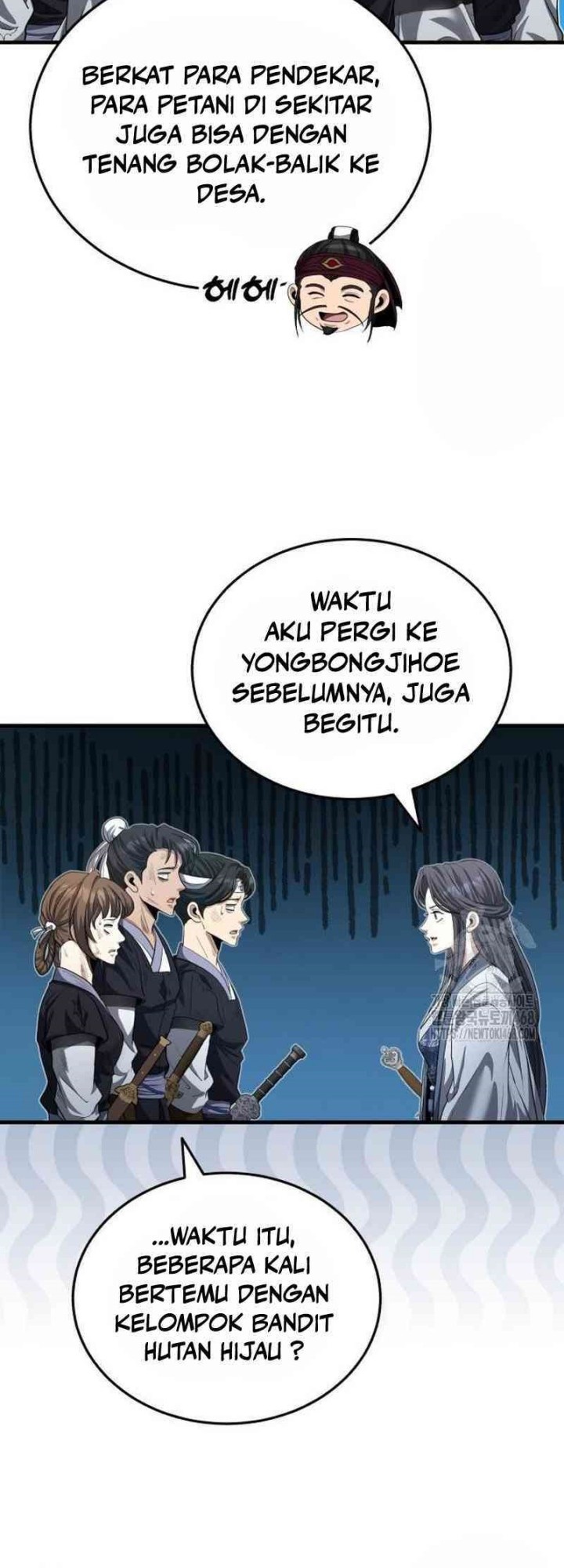 The Terminally Ill Young Master of the Baek Clan Chapter 49 Gambar 49