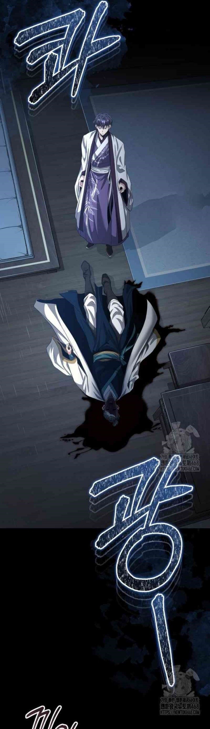 The Terminally Ill Young Master of the Baek Clan Chapter 49 Gambar 56