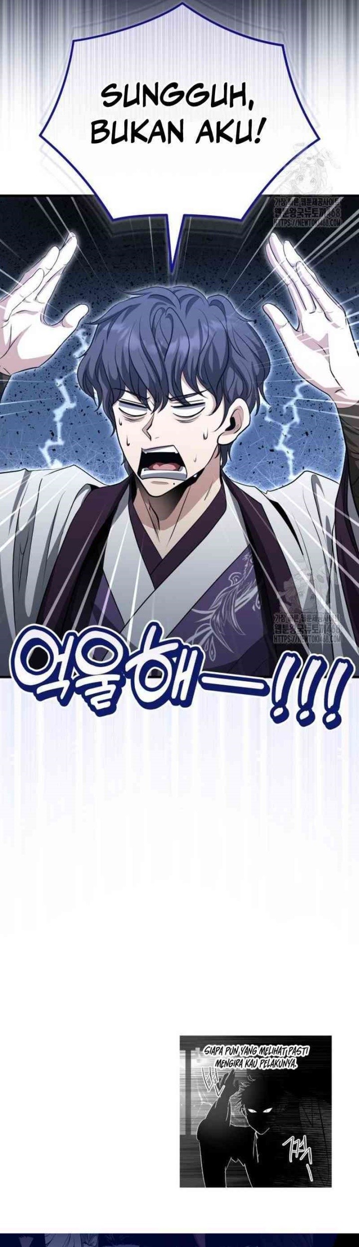 The Terminally Ill Young Master of the Baek Clan Chapter 49 Gambar 60