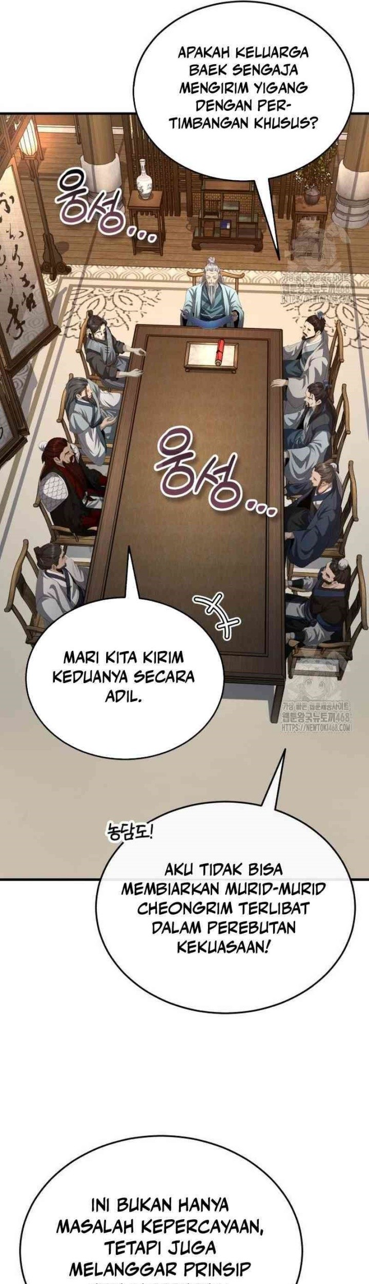 The Terminally Ill Young Master of the Baek Clan Chapter 49 Gambar 7