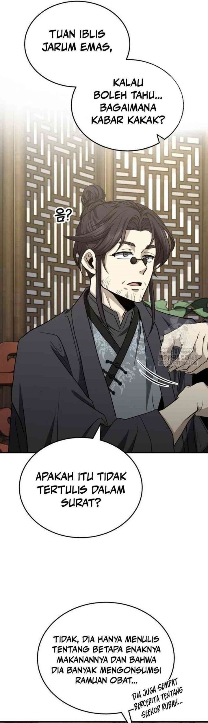 The Terminally Ill Young Master of the Baek Clan Chapter 48 Gambar 21