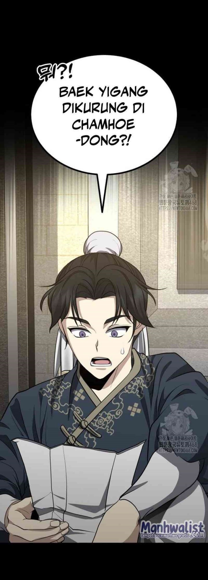 The Terminally Ill Young Master of the Baek Clan Chapter 48 Gambar 24