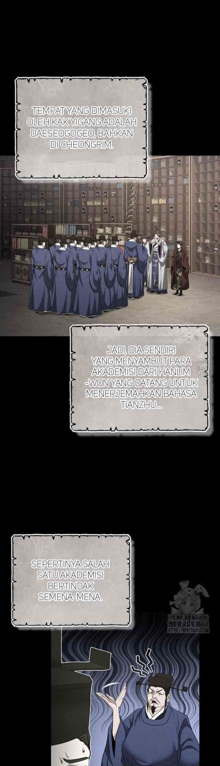 The Terminally Ill Young Master of the Baek Clan Chapter 48 Gambar 25