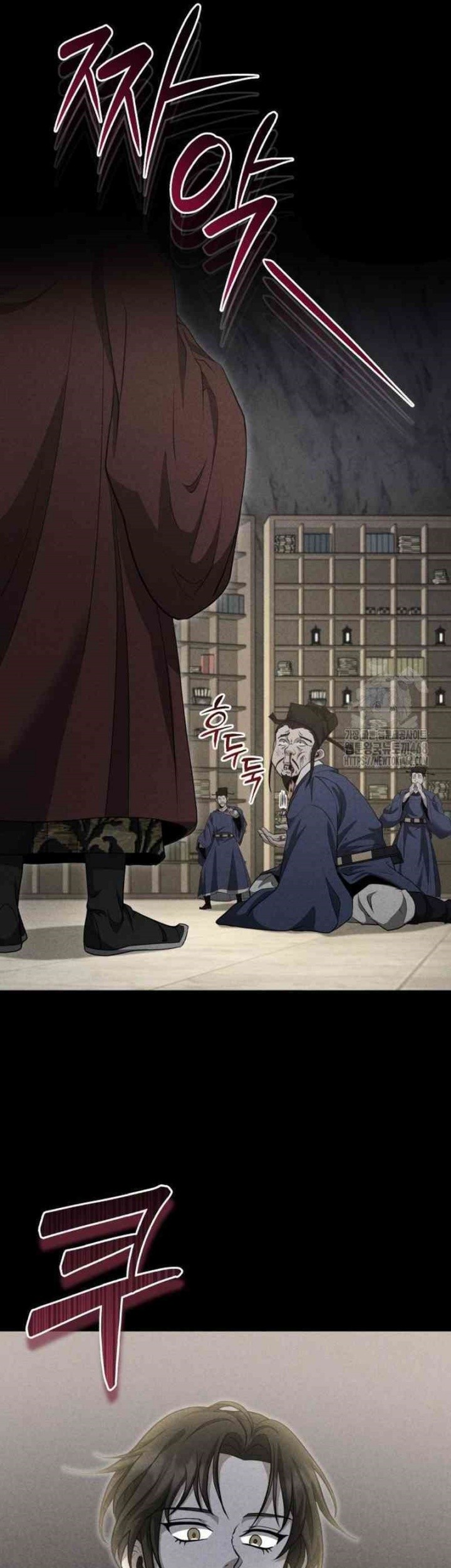 The Terminally Ill Young Master of the Baek Clan Chapter 48 Gambar 27