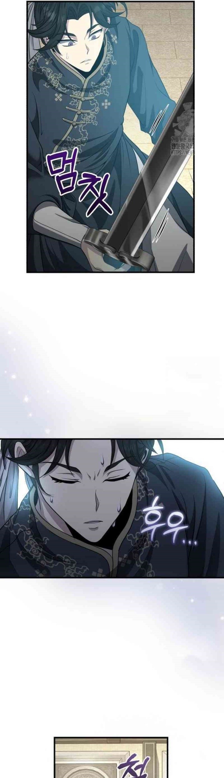 The Terminally Ill Young Master of the Baek Clan Chapter 48 Gambar 33