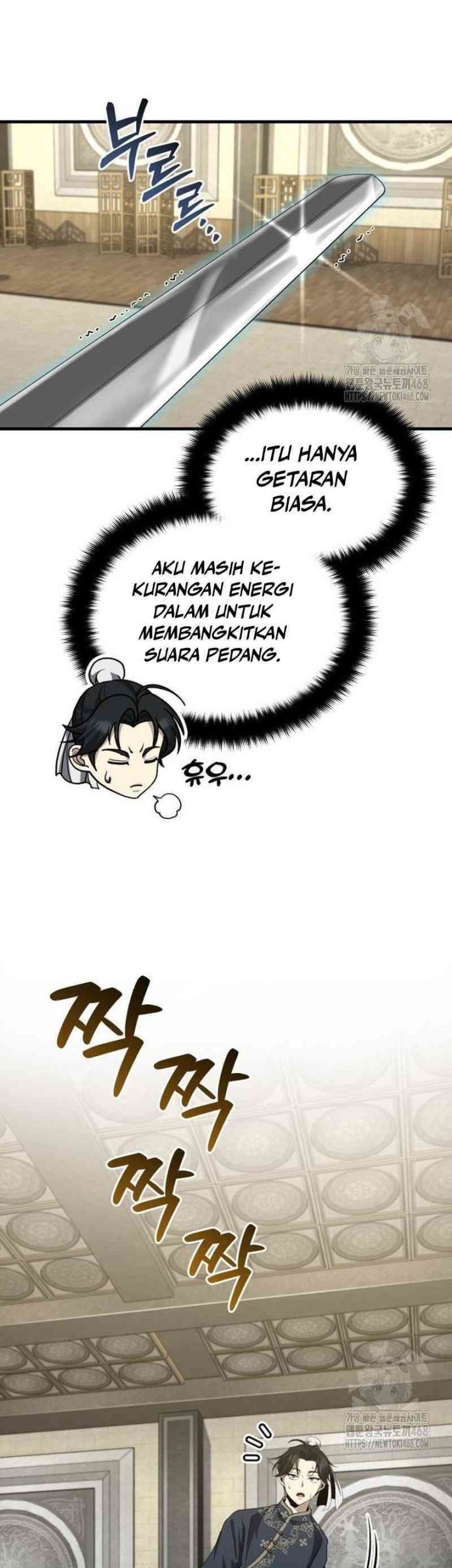 The Terminally Ill Young Master of the Baek Clan Chapter 48 Gambar 37