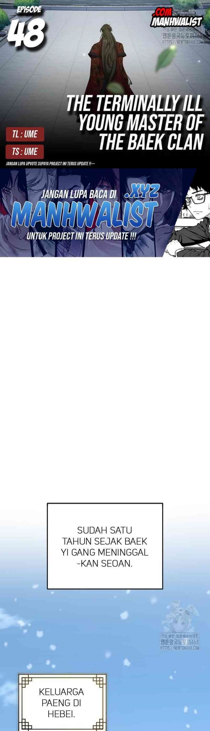 Baca Komik The Terminally Ill Young Master of the Baek Clan Chapter 48 Gambar 1