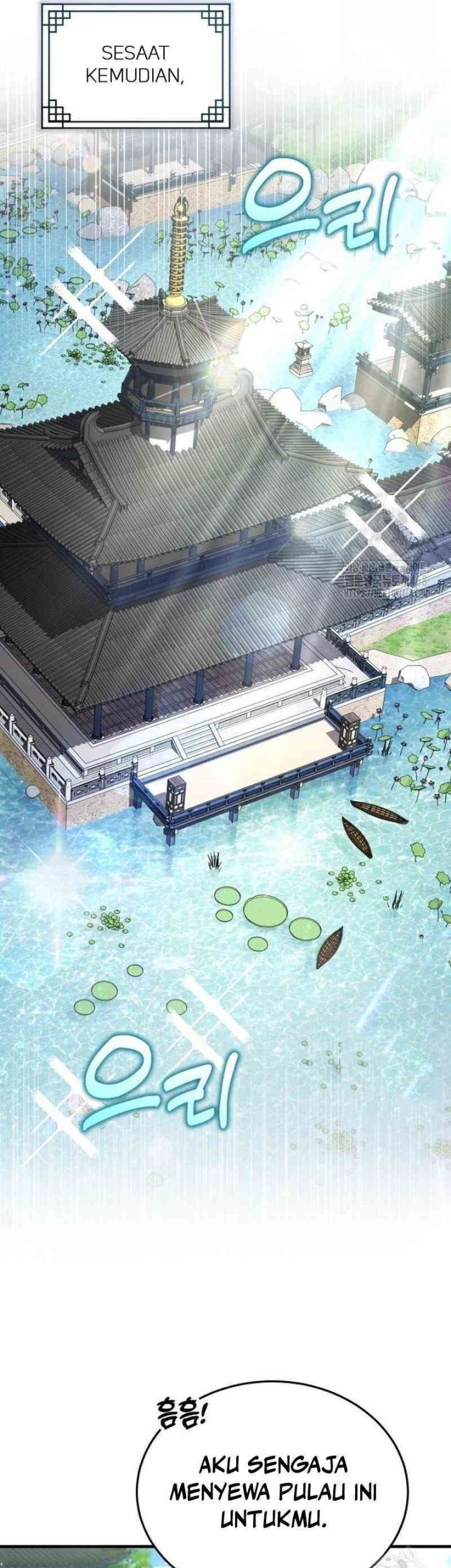 The Terminally Ill Young Master of the Baek Clan Chapter 48 Gambar 43