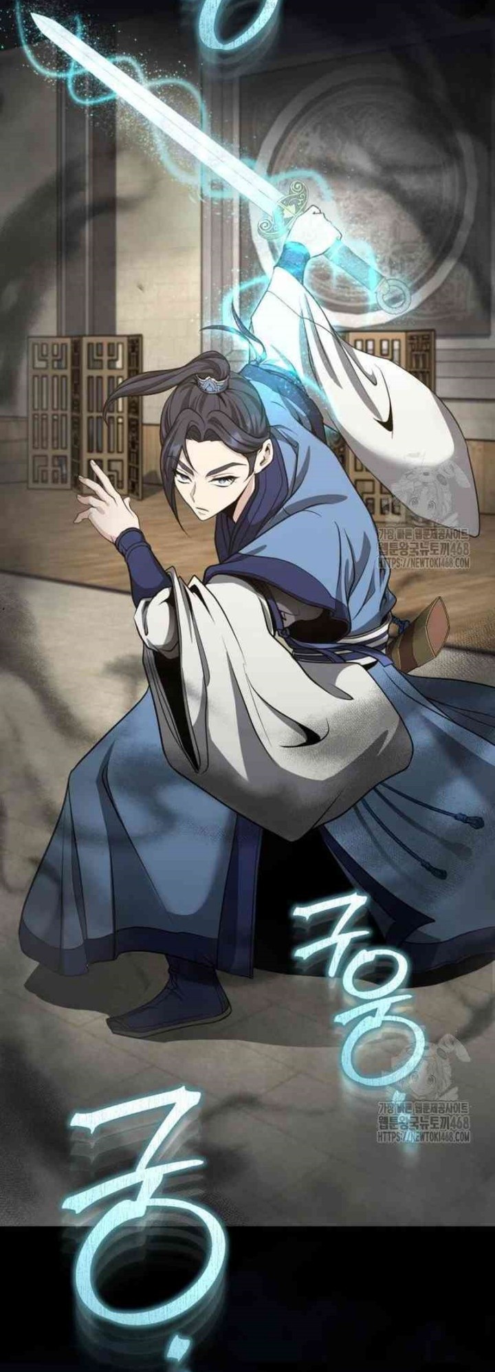 The Terminally Ill Young Master of the Baek Clan Chapter 48 Gambar 60