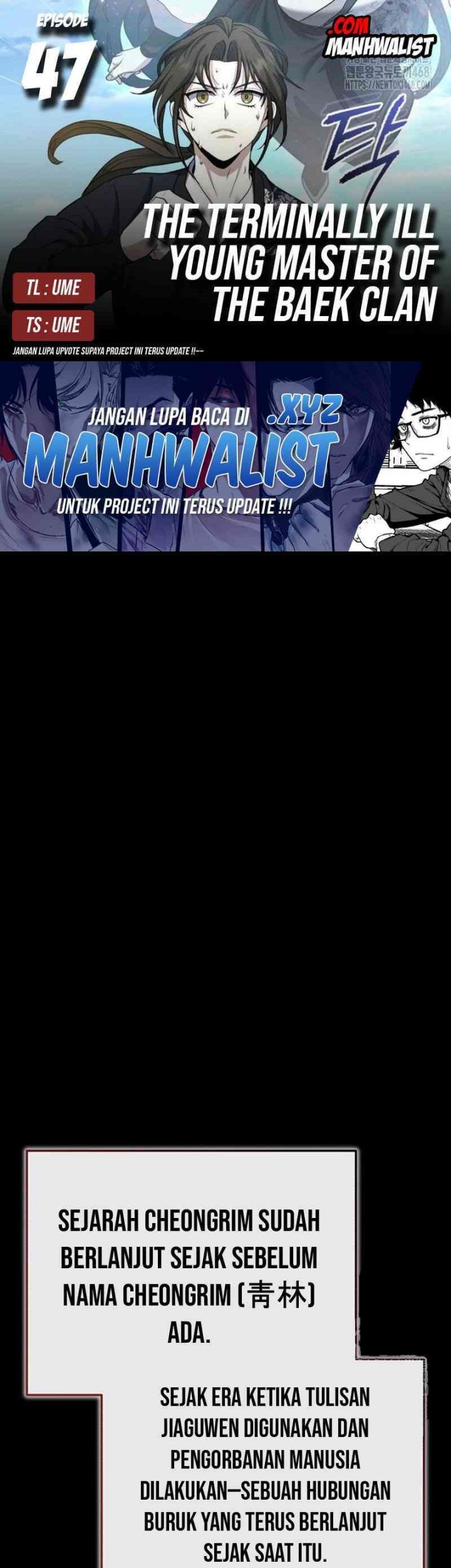 Baca Komik The Terminally Ill Young Master of the Baek Clan Chapter 47 Gambar 1