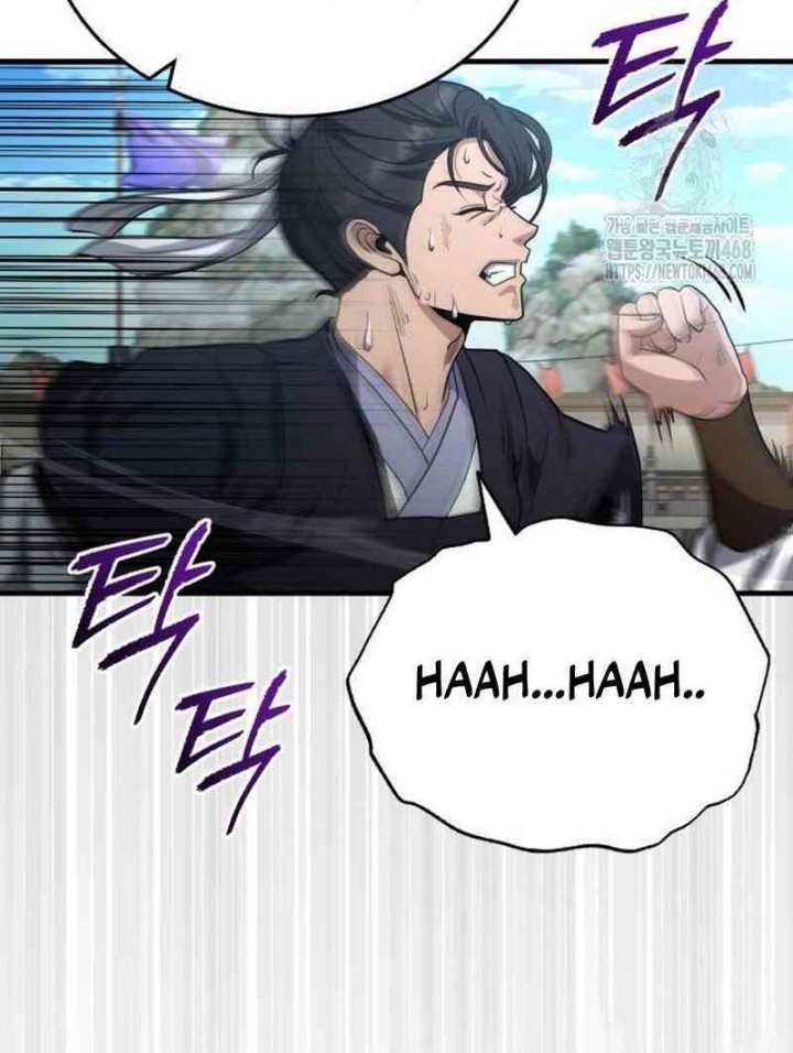 The Terminally Ill Young Master of the Baek Clan Chapter 47 Gambar 48