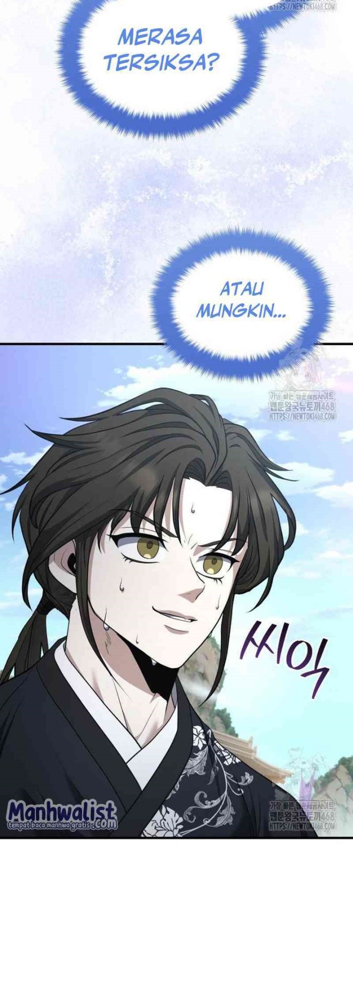 The Terminally Ill Young Master of the Baek Clan Chapter 47 Gambar 58