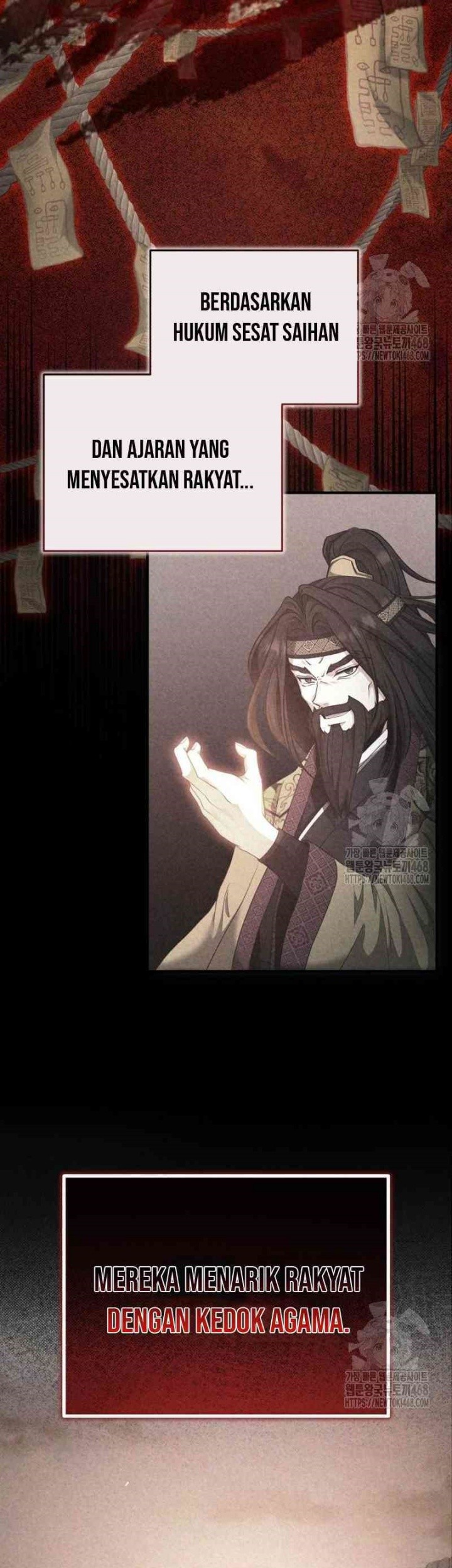 The Terminally Ill Young Master of the Baek Clan Chapter 47 Gambar 3