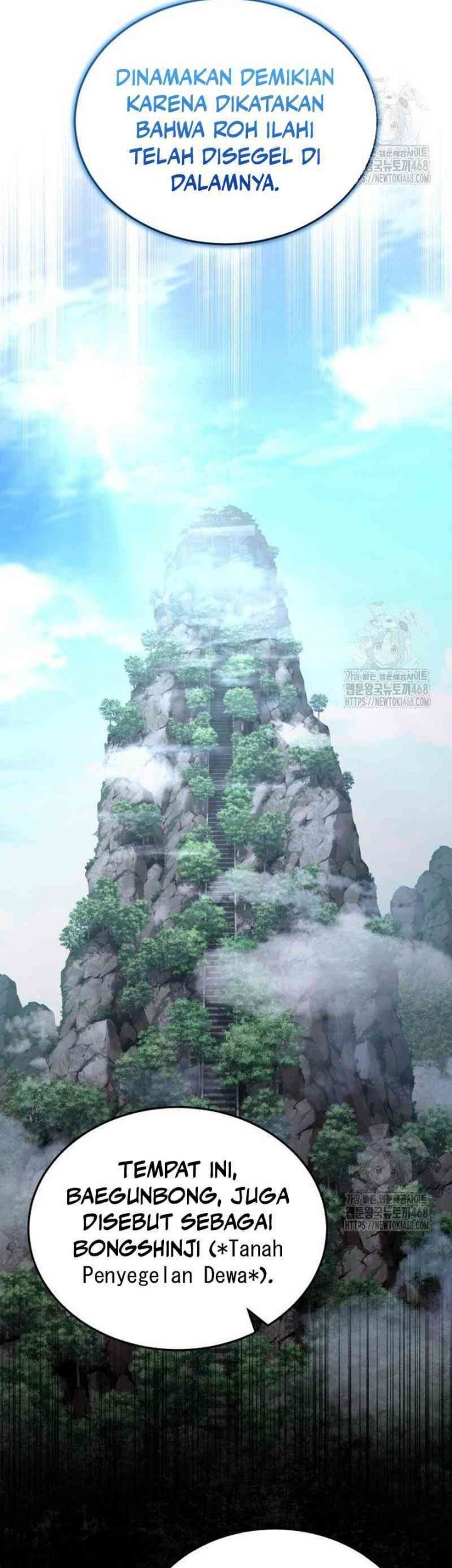 The Terminally Ill Young Master of the Baek Clan Chapter 47 Gambar 13