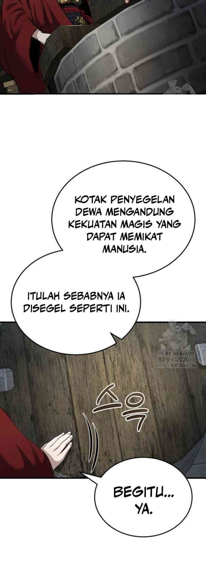 The Terminally Ill Young Master of the Baek Clan Chapter 47 Gambar 16