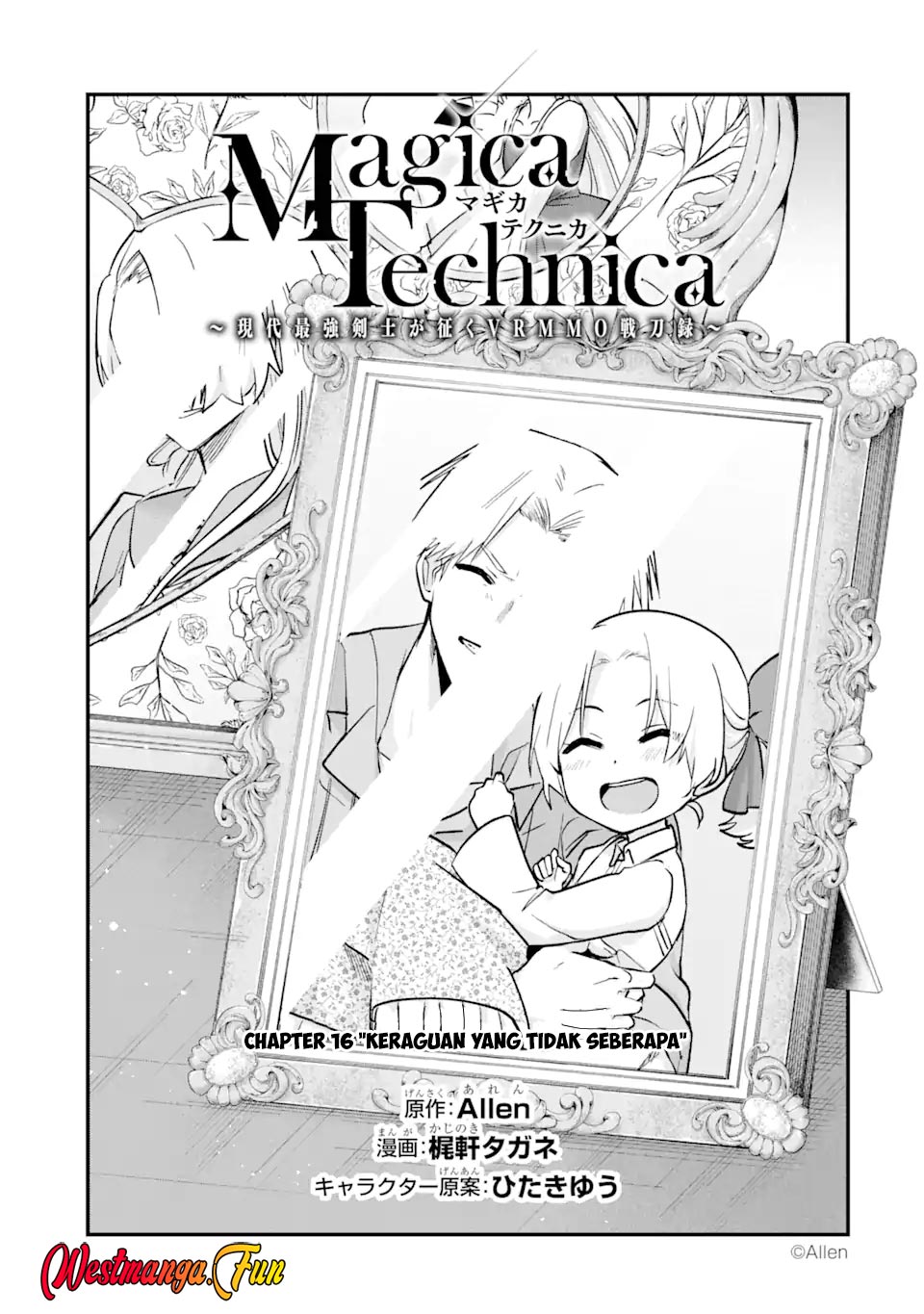 Baca Magica Technica ~Sword Demon Rakshasa’s VRMMO Battle Record~ Chapter 16 Gambar 2