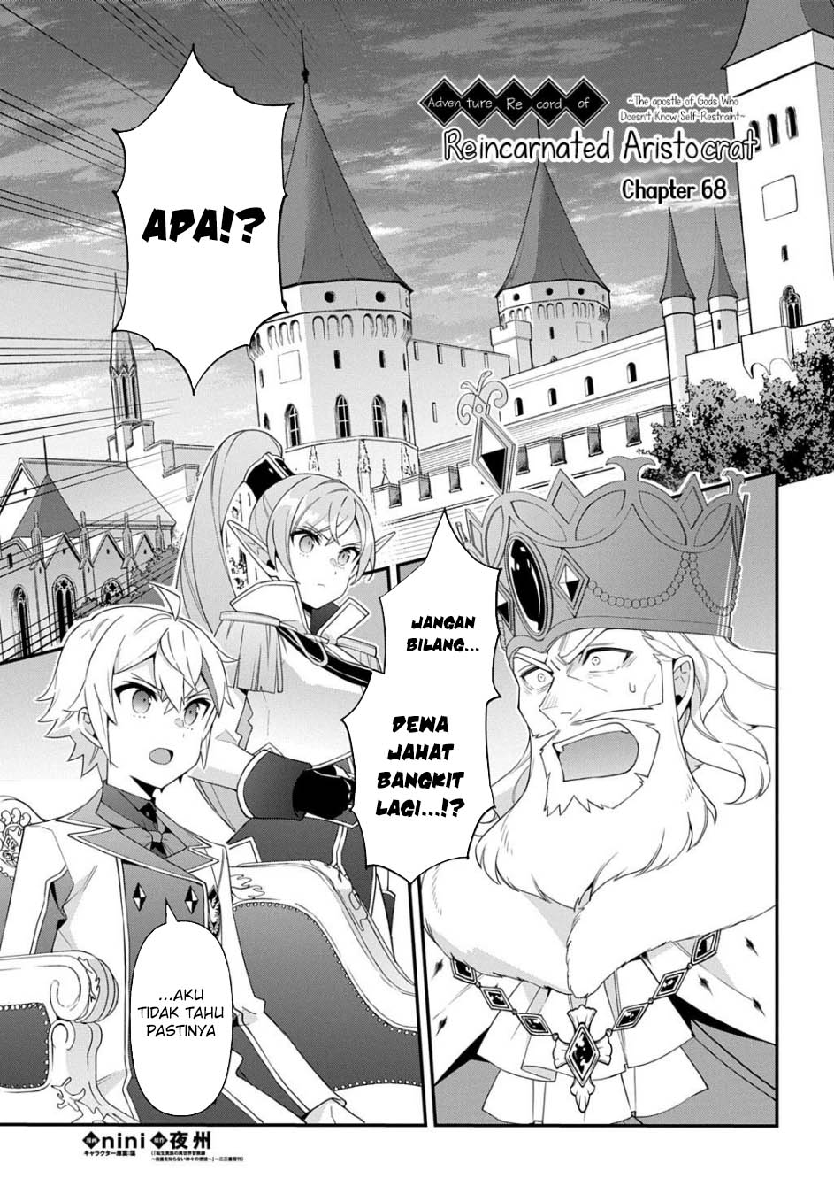 Baca Tensei Kizoku no Isekai Boukenroku ~Jichou wo Shiranai Kamigami no Shit Chapter 68 Gambar 2