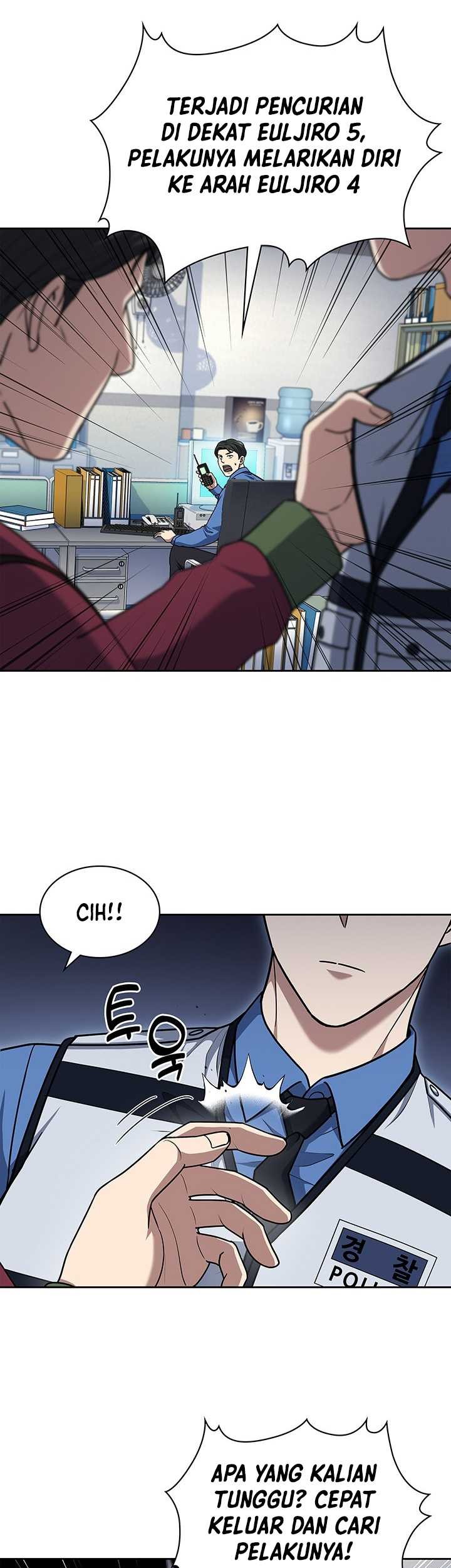 Reset Life of Regression Police Chapter 106 Gambar 38