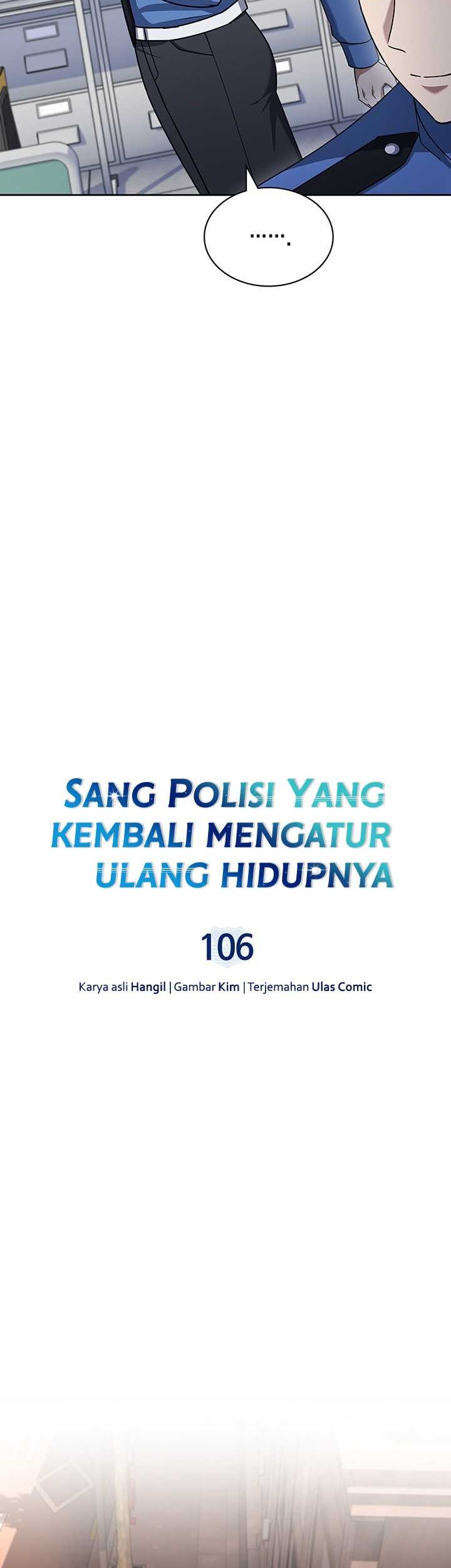 Reset Life of Regression Police Chapter 106 Gambar 12