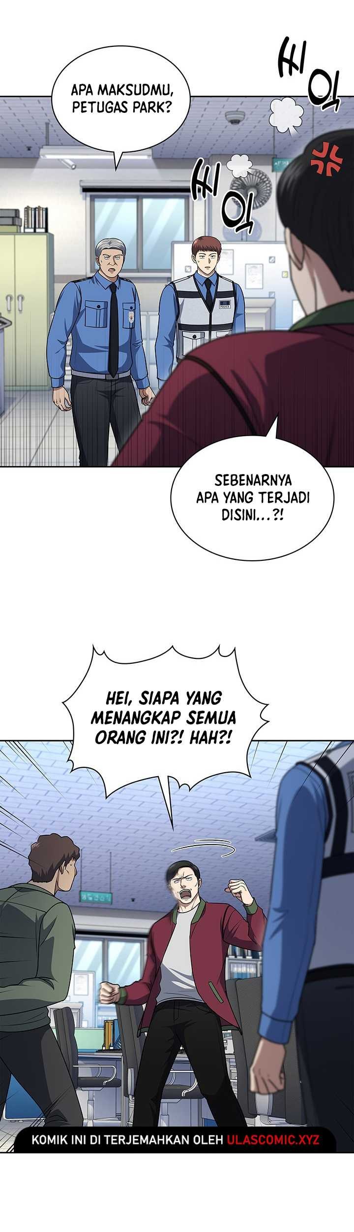 Reset Life of Regression Police Chapter 106 Gambar 30