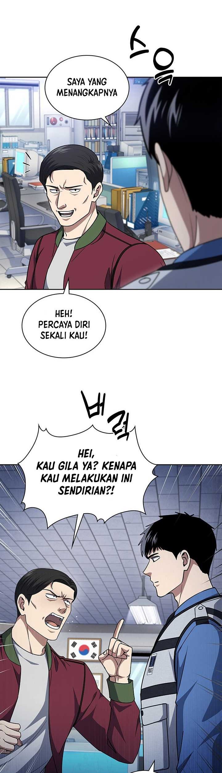 Reset Life of Regression Police Chapter 106 Gambar 31