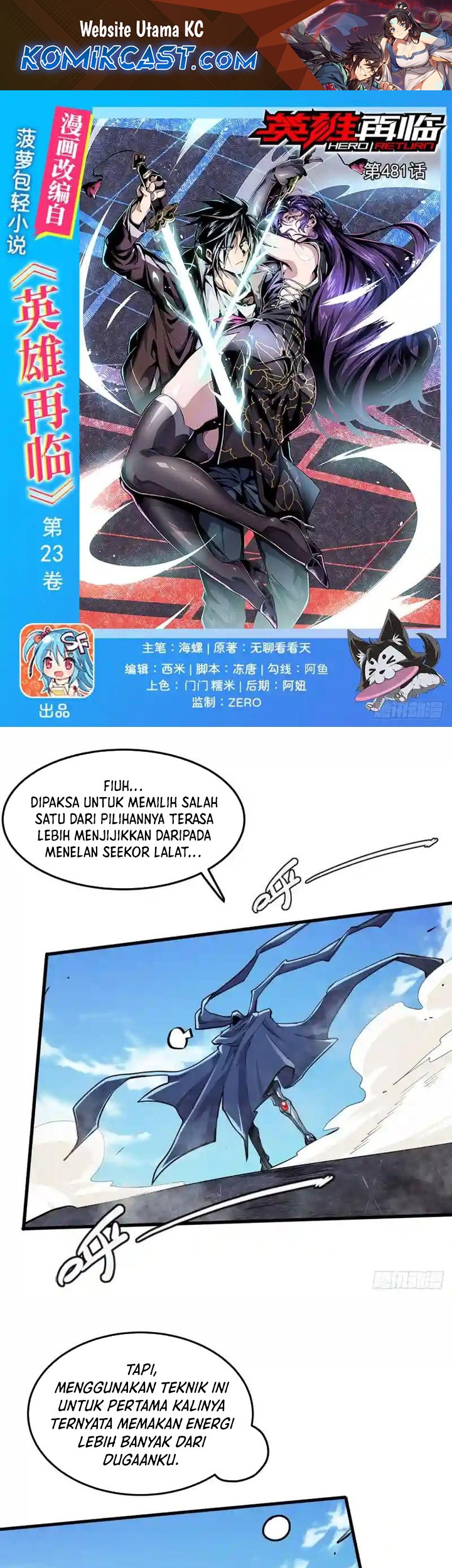 Baca Hero? I Quit A Long Time Ago Chapter 481 Gambar 2