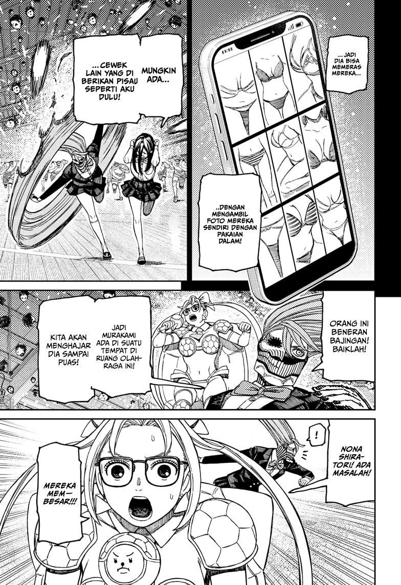 DANDADAN Chapter 185 Gambar 15