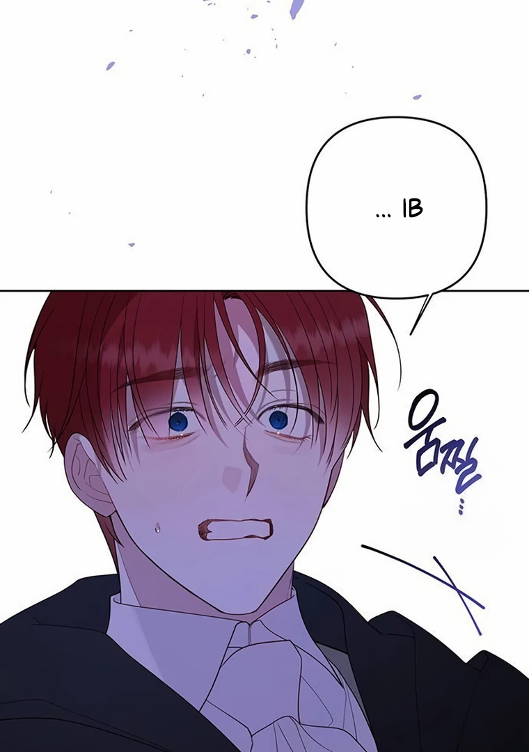 Baby Tyrant Chapter 99 Gambar 112