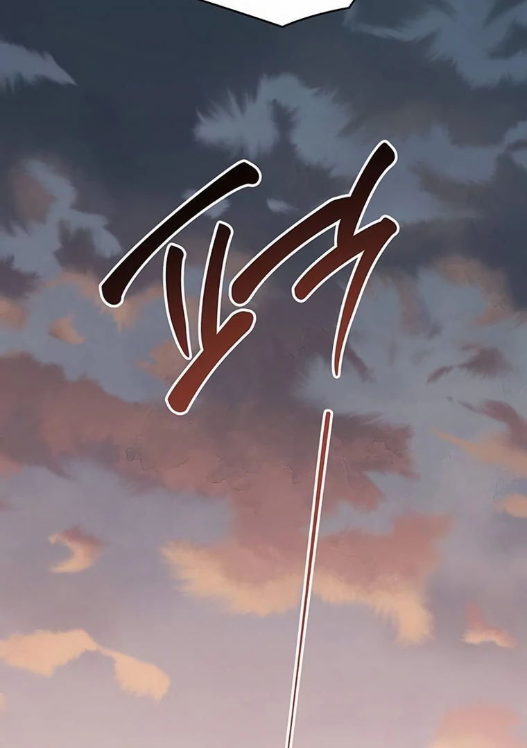 Baby Tyrant Chapter 99 Gambar 130