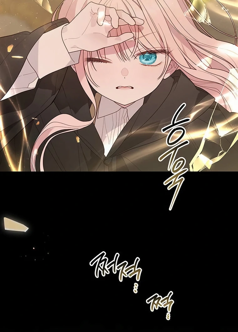 Baby Tyrant Chapter 99 Gambar 15