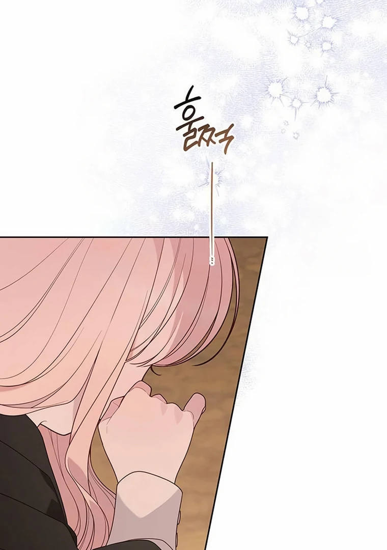 Baby Tyrant Chapter 99 Gambar 36