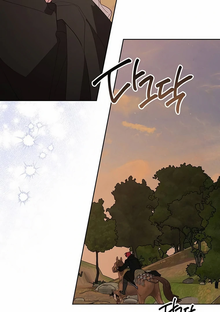 Baby Tyrant Chapter 99 Gambar 37