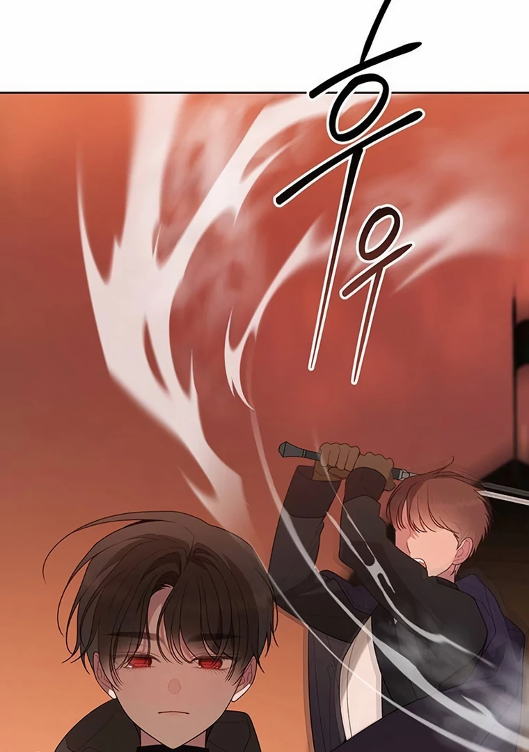 Baby Tyrant Chapter 99 Gambar 80