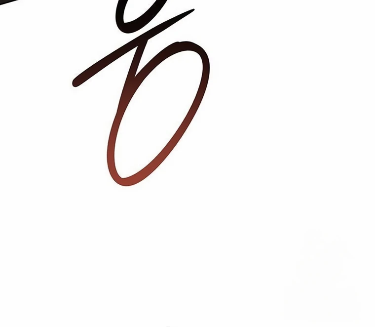 Baby Tyrant Chapter 99 Gambar 82