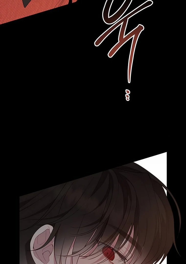 Baby Tyrant Chapter 99 Gambar 84