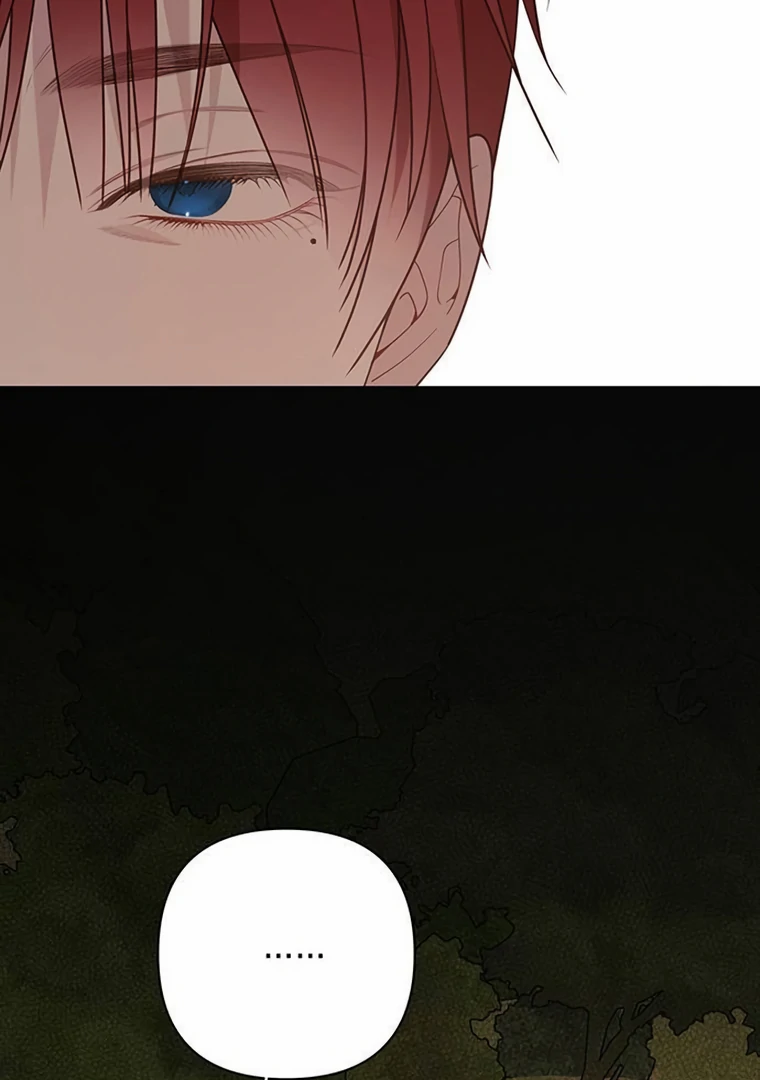 Baby Tyrant Chapter 98 Gambar 108