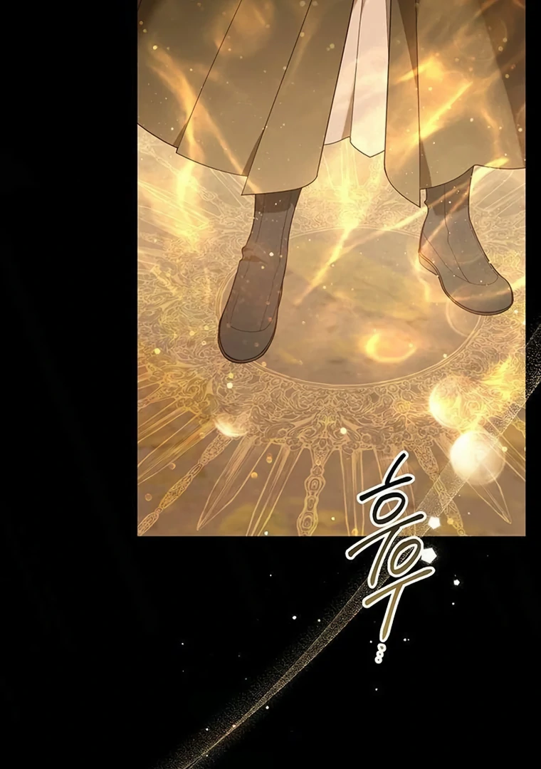 Baby Tyrant Chapter 98 Gambar 112