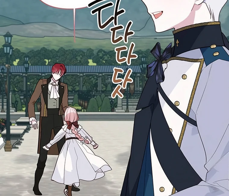 Baby Tyrant Chapter 98 Gambar 26