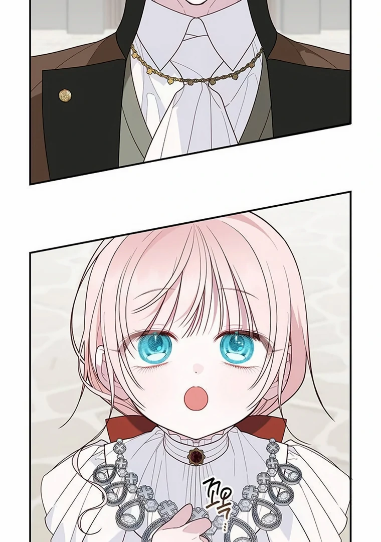 Baby Tyrant Chapter 98 Gambar 47