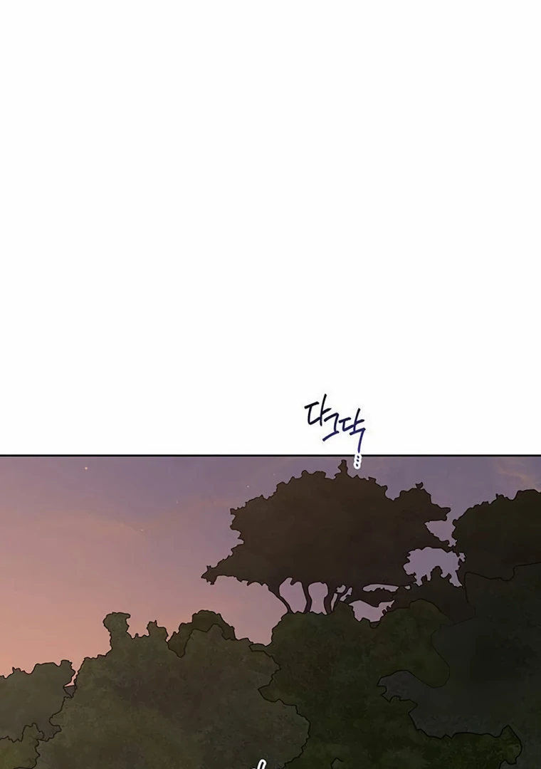 Baby Tyrant Chapter 98 Gambar 68