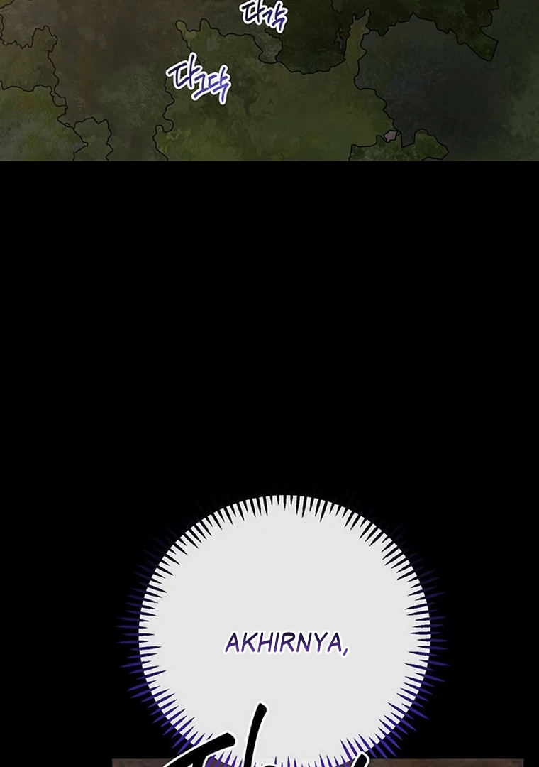 Baby Tyrant Chapter 98 Gambar 69