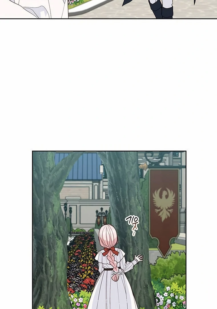 Baby Tyrant Chapter 98 Gambar 7