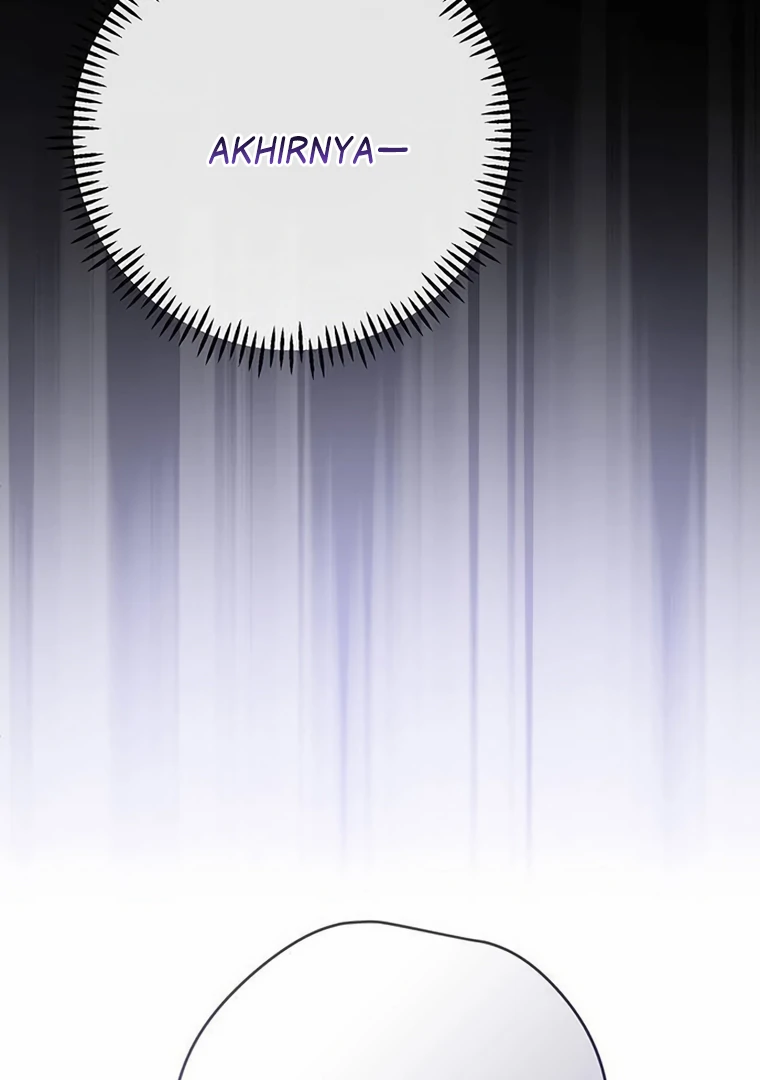 Baby Tyrant Chapter 98 Gambar 71