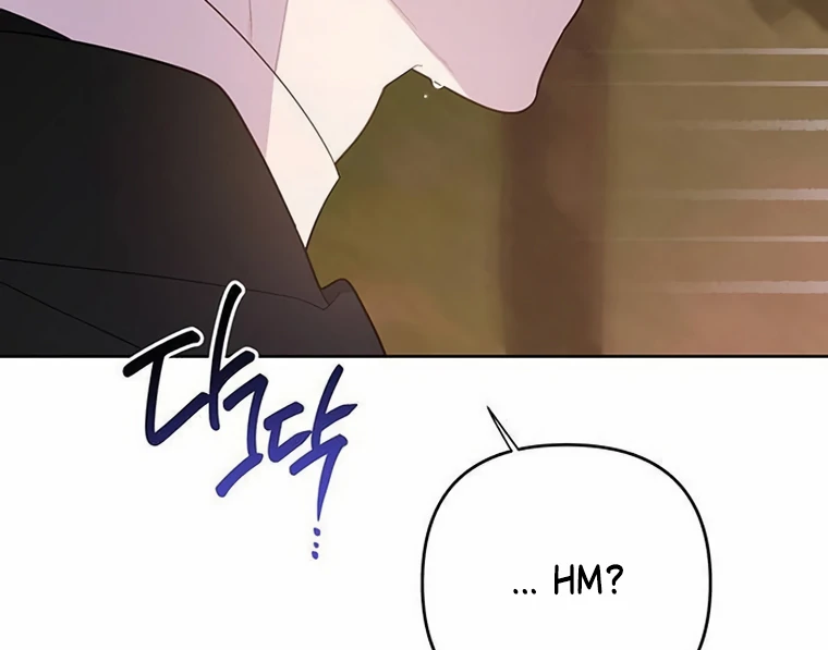 Baby Tyrant Chapter 98 Gambar 74