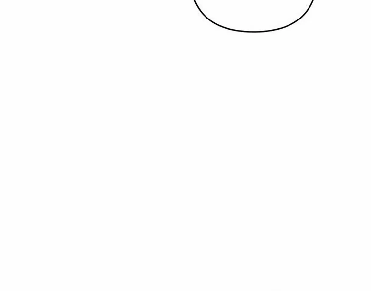 Baby Tyrant Chapter 98 Gambar 75