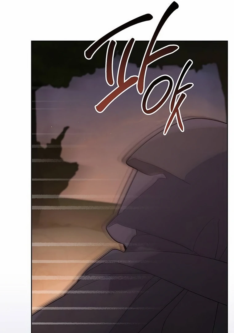 Baby Tyrant Chapter 98 Gambar 76