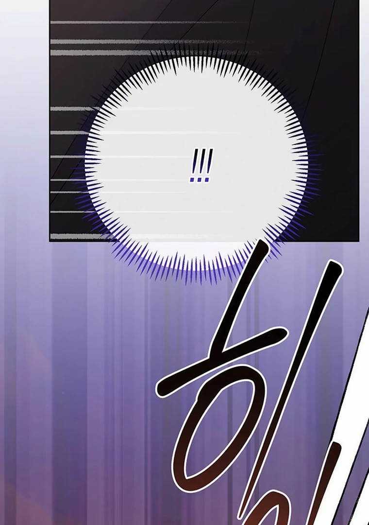 Baby Tyrant Chapter 98 Gambar 77