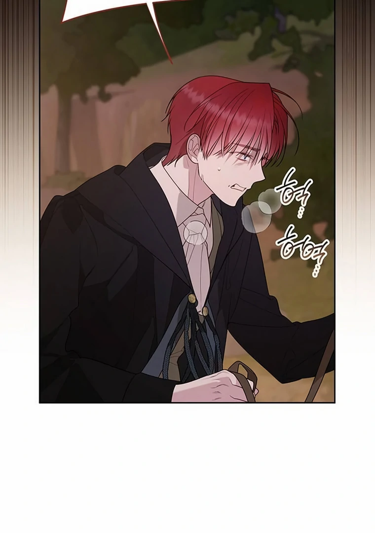 Baby Tyrant Chapter 98 Gambar 81