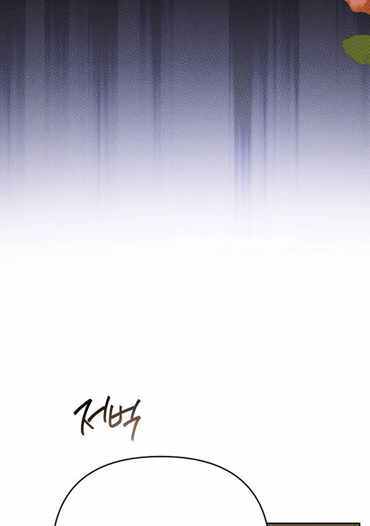 Baby Tyrant Chapter 98 Gambar 88