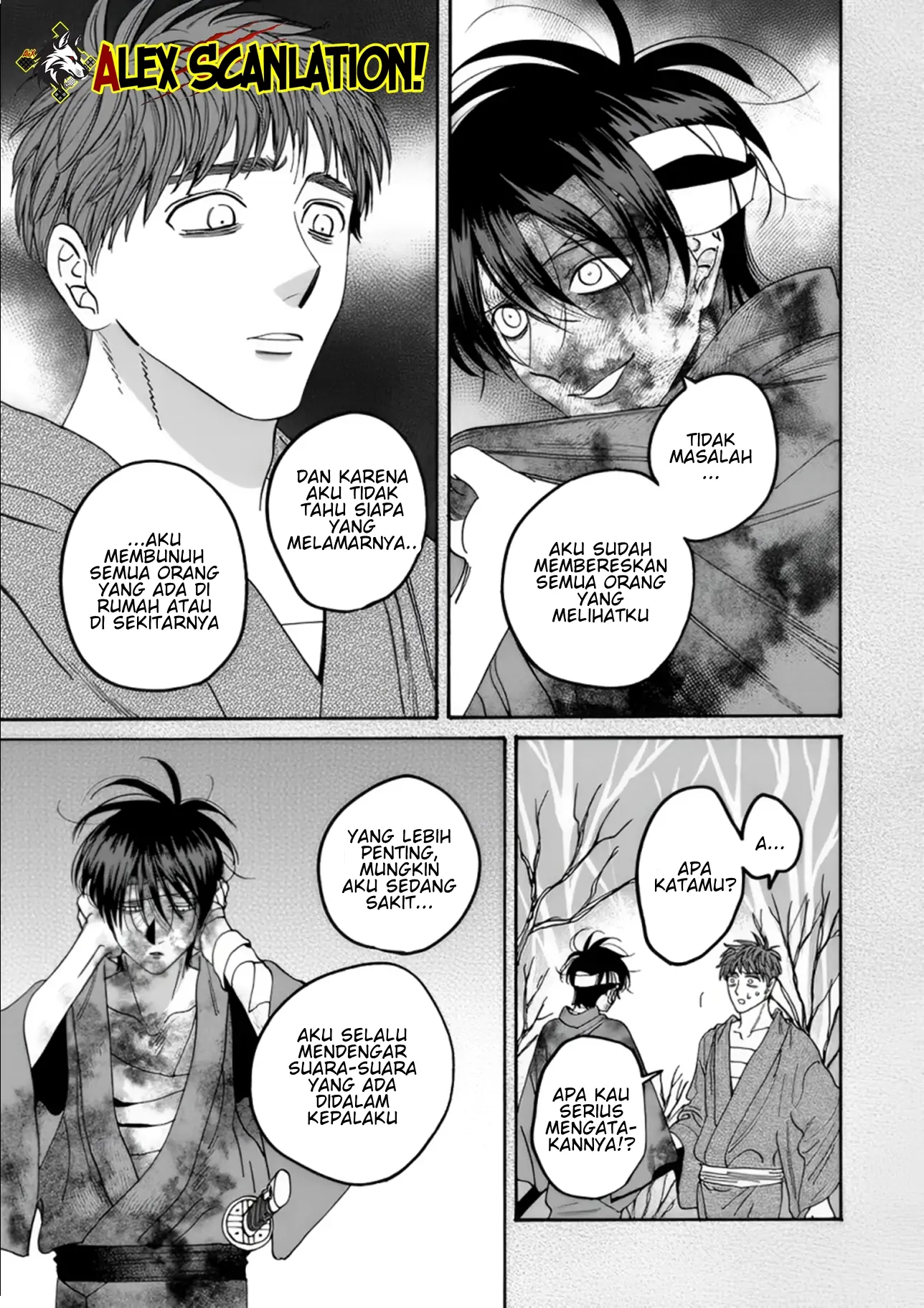 Hotaru no Yomeiri Chapter 57 Gambar 10